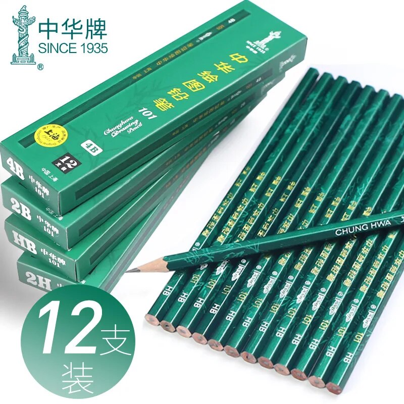 중국 브랜드 101 나무 연필, 스케치 아트 드로잉 연필, Hb 2H 2B 3B 4B 5B 6B 학생 2